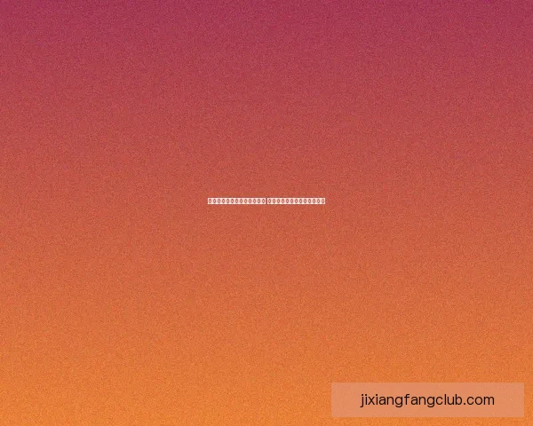 世界杯竞猜福利平台全新上线 让你边看比赛边享受丰厚奖励