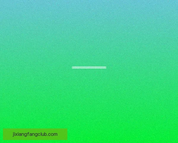 精准体育竞猜分析与专家推荐助你提升胜率策略指南