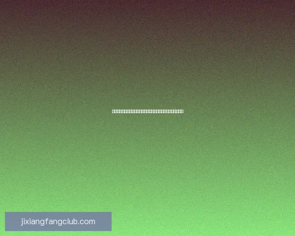 世界杯竞猜红包活动重磅来袭，赢大奖的机会不容错过快来参与！