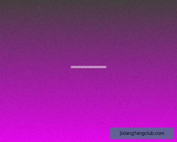 美加墨世界杯举办城市周边旅游景点与文化体验全攻略