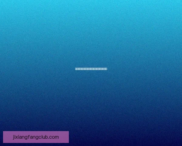 美加墨世界杯官方竞猜平台全面解析与投注指南