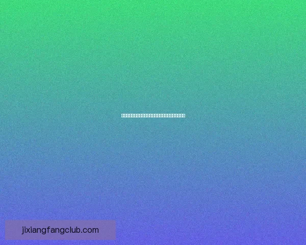 世界杯竞猜游戏大厅开启精彩对决赢丰厚奖励活动全攻略