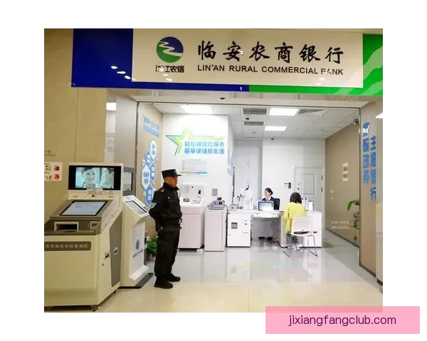 围绕吉祥坊官网打造专业可信的一站式综合服务平台体验升级新标杆