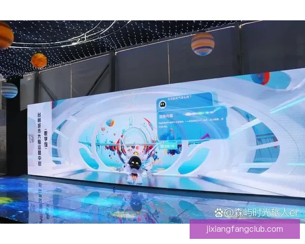 体育竞猜平台全面升级打造安全公平高回报体育赛事互动娱乐新体验