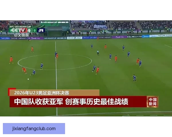 2026世界杯最佳球员闪耀赛场引领球队创造历史辉煌表现