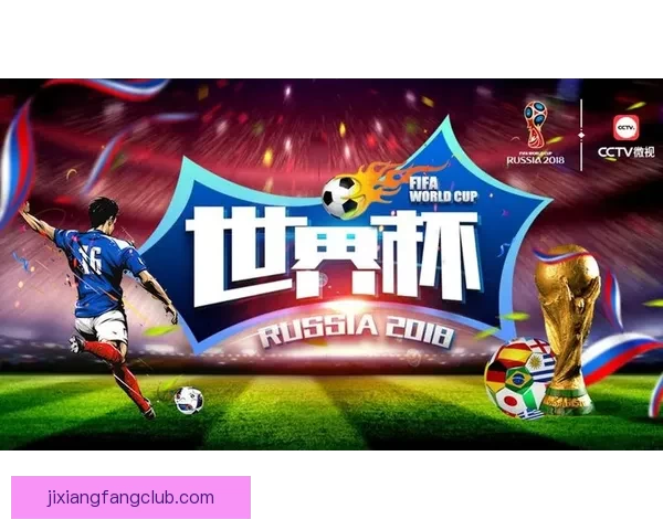 世界杯竞猜稳定平台全面解析与安全可靠投注体验指南助你稳健参与精彩赛事