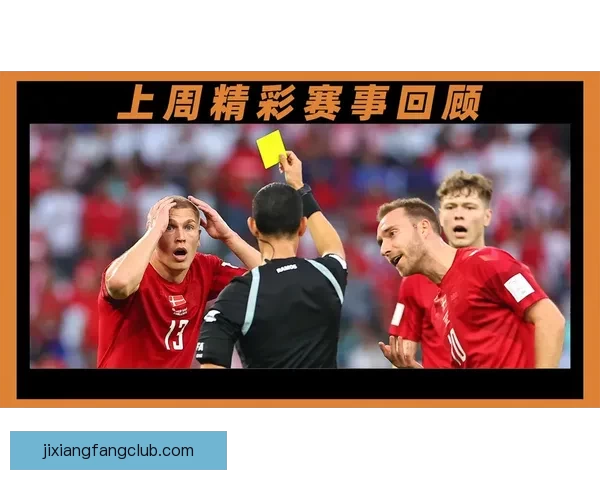 世界杯竞猜稳定平台全面解析与安全可靠投注体验指南助你稳健参与精彩赛事