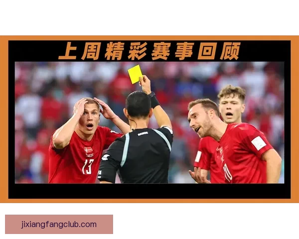 世界杯竞猜稳定平台全面解析与安全可靠投注体验指南助你稳健参与精彩赛事