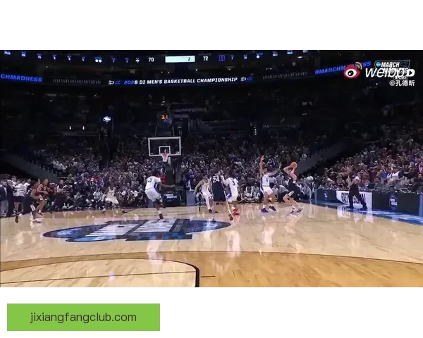 穆林斯谈绝杀杜克时刻 回忆小时候曾梦想站上这关键时刻