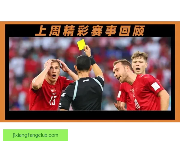 世界杯竞猜稳定平台全面解析与安全可靠投注体验指南助你稳健参与精彩赛事